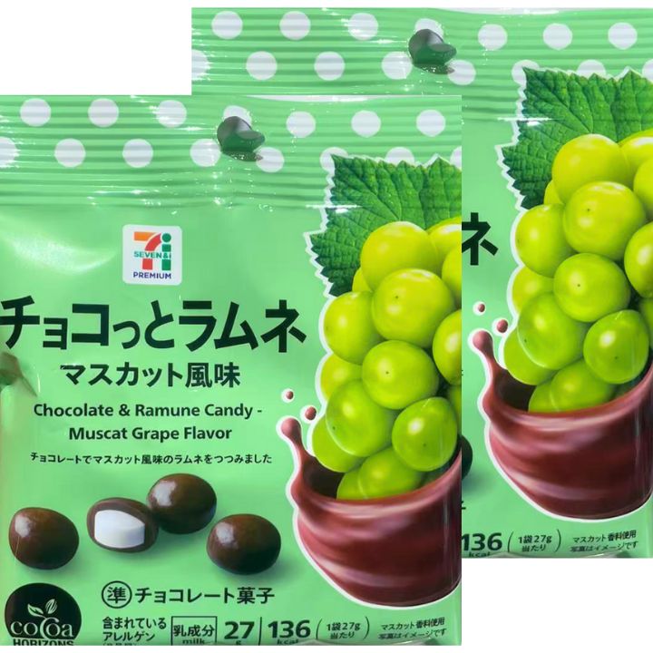 ご要望❤️カルピス&コーラ&ぶどう&紅茶 ボンボン❤️ムラマツ製菓❤️ ムラマツ製菓 コーラボンボン 1パック｜Yahoo!フリマ（旧PayPay