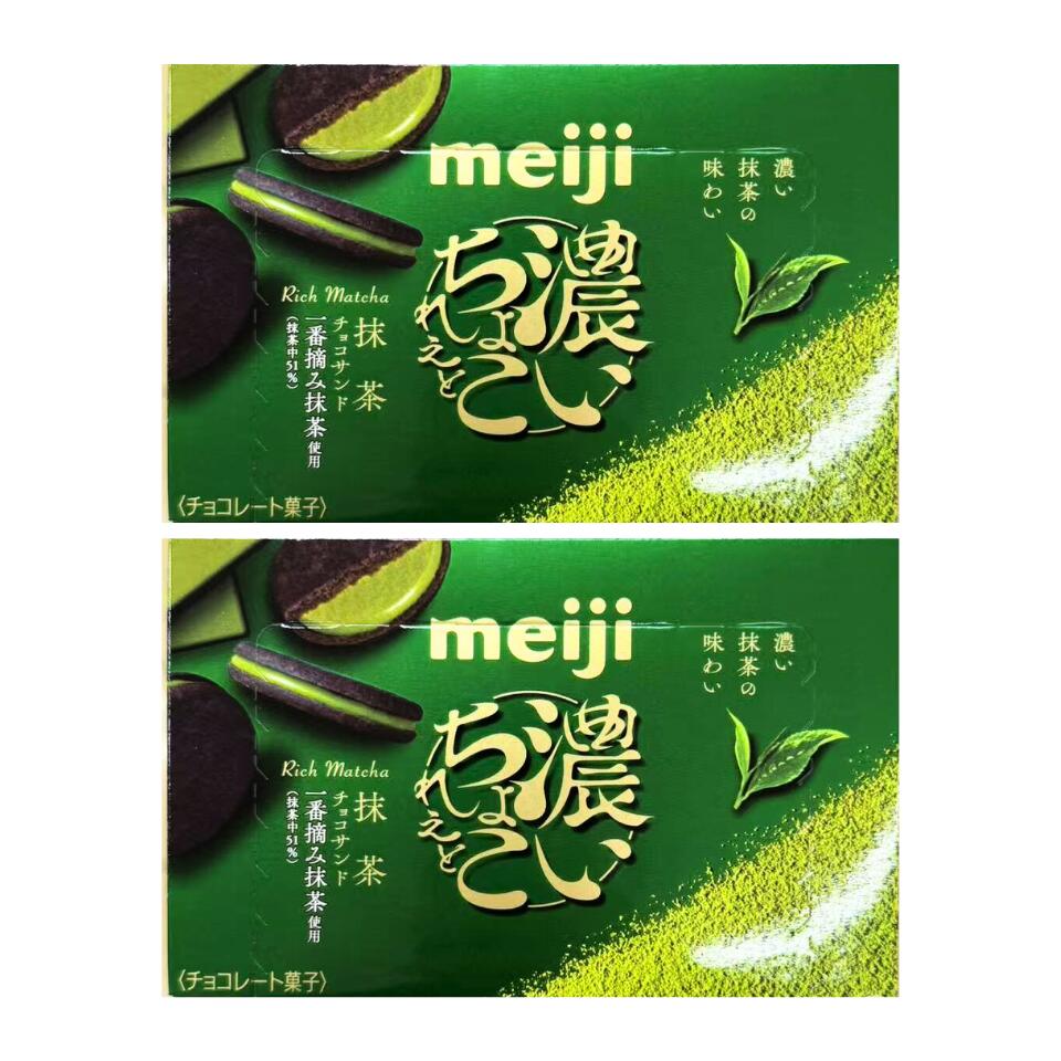 楽天市場】明治 リッチチョコレートサンド 抹茶 6枚入り 13箱