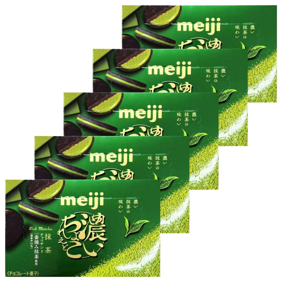 チョコレート おまけ 購入できませんm(_ _)m 楽天市場】【お口でとろけて、手にとけない】M&Ms