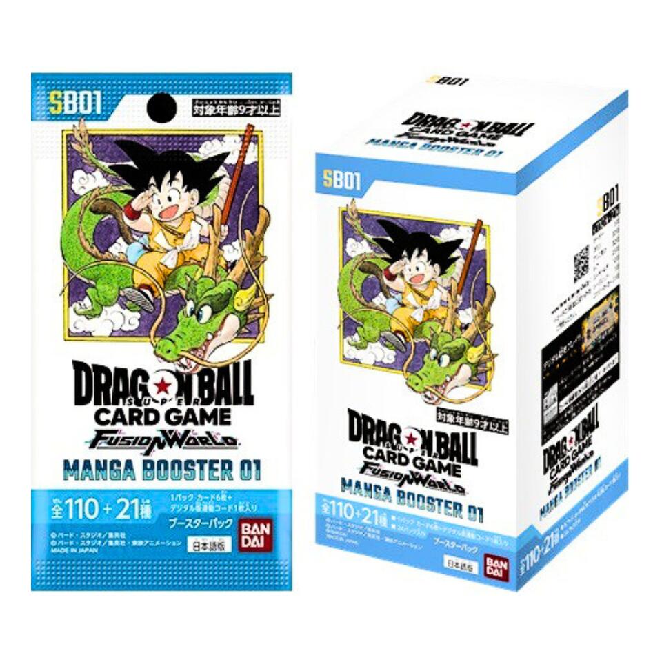 楽天市場】6月28日発売 予約 選べる 5パック 10パック 15パック
