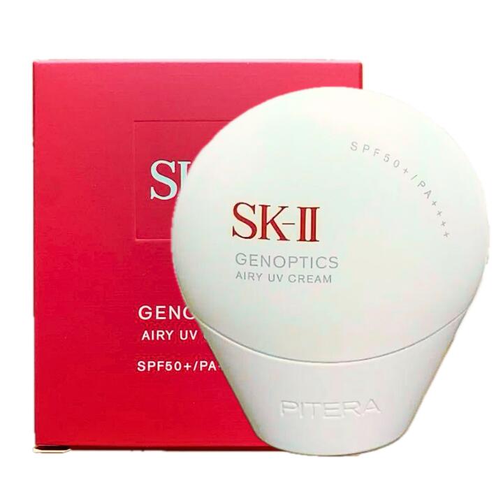 新品未開封 SK-II ジェノプティクス エアリーUV クリーム サンプル付き SK-II ジェノプティクス エアリー UV クリーム