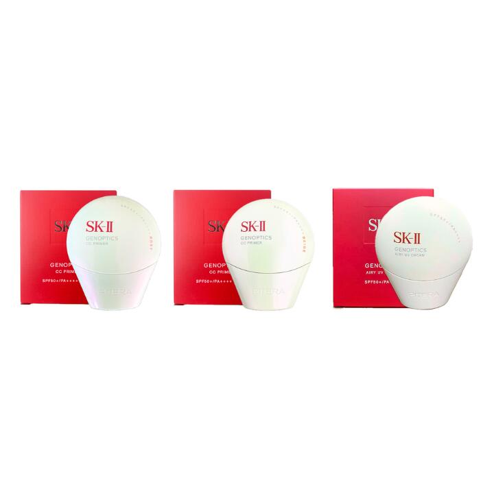 【t】SK-II ジェノプティクス エアリー UV クリーム / SK-II（エスケーツー） ジェノプティクス エアリー UV クリーム 30g