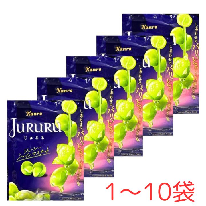 imgrc0096488769.jpg