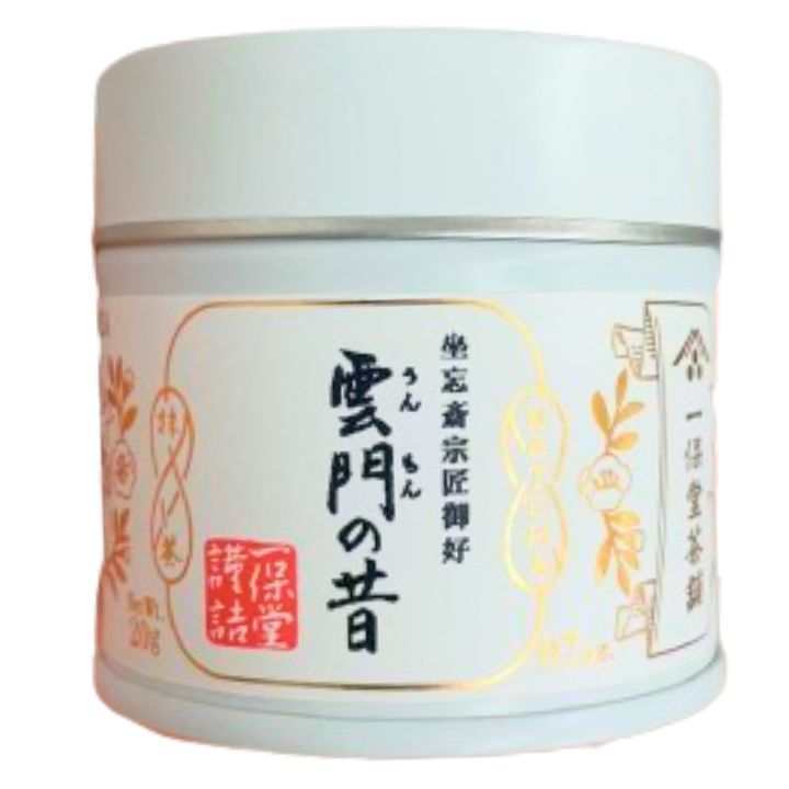 一保堂茶舗 雲門の昔40g 抹茶 1缶 Amazon | 一保堂茶舗 抹茶 雲門の昔40g缶 | 一保堂茶舗 | 抹茶 通販