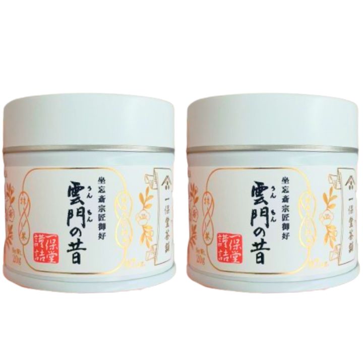 楽天市場】一保堂茶舗 抹茶 明昔 缶 さやかのむかし 40gx2個