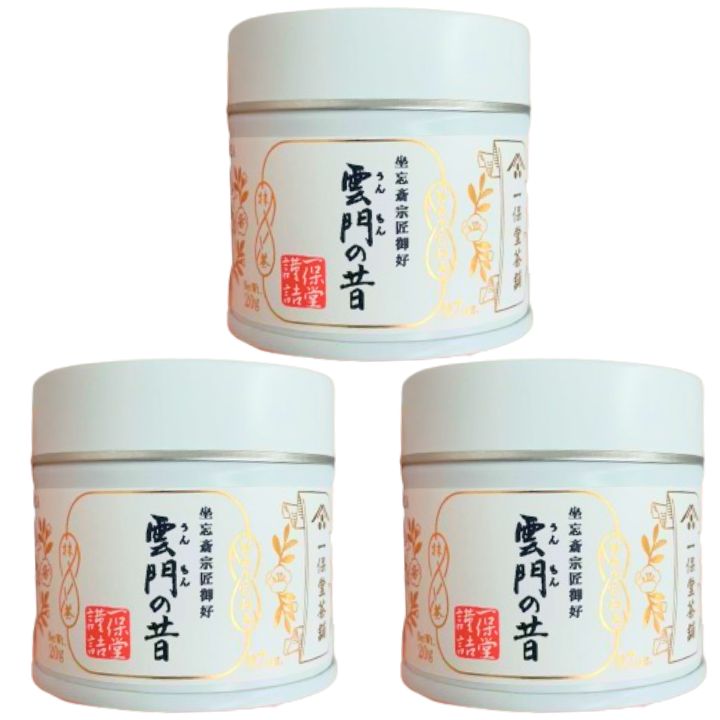 【新品5缶】一保堂茶舗 雲門の昔（うんもんのむかし）20g 日本茶 京都 粉末 楽天市場】一保堂茶舗 抹茶 雲門の昔 缶 うんもんのむかし （20g