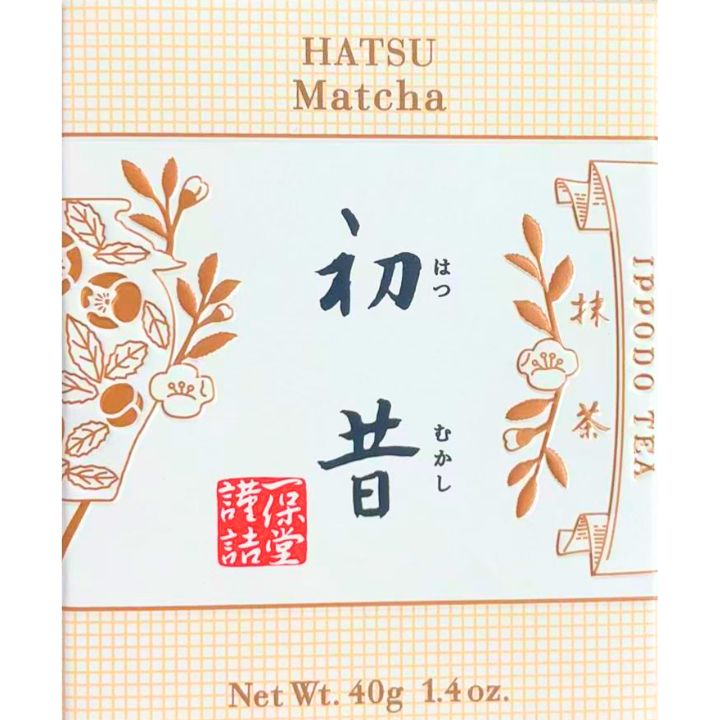 楽天市場】一保堂茶舗 抹茶 蓬莱の昔 缶 ほうらいのむかし 20g