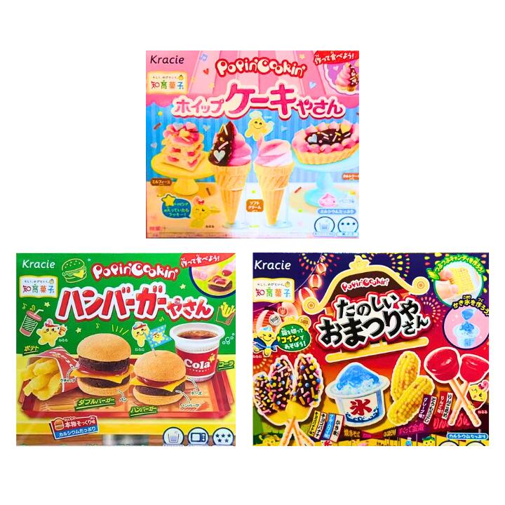 楽天市場】LABUBU ザ・モンスター・パティシエシリーズ