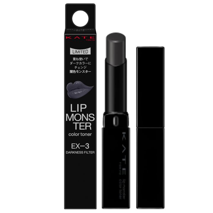 楽天市場】【2本セット】ケイト リップモンスターカラートナー EX2鉄