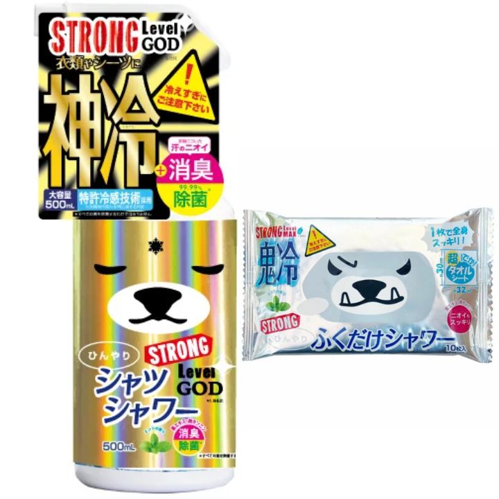 【神冷】ひんやりシャツシャワー ストロング レベルGOD 500ml 2本セット Amazon | ひんやりシャツシャワー ストロング レベルGOD 500mL