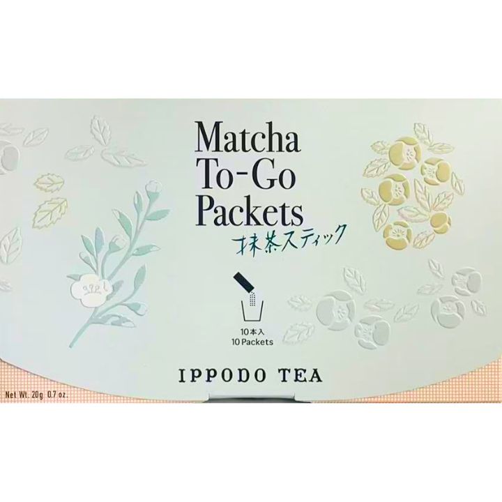 楽天市場】一保堂茶舗 抹茶 蓬莱の昔 缶 ほうらいのむかし 20g