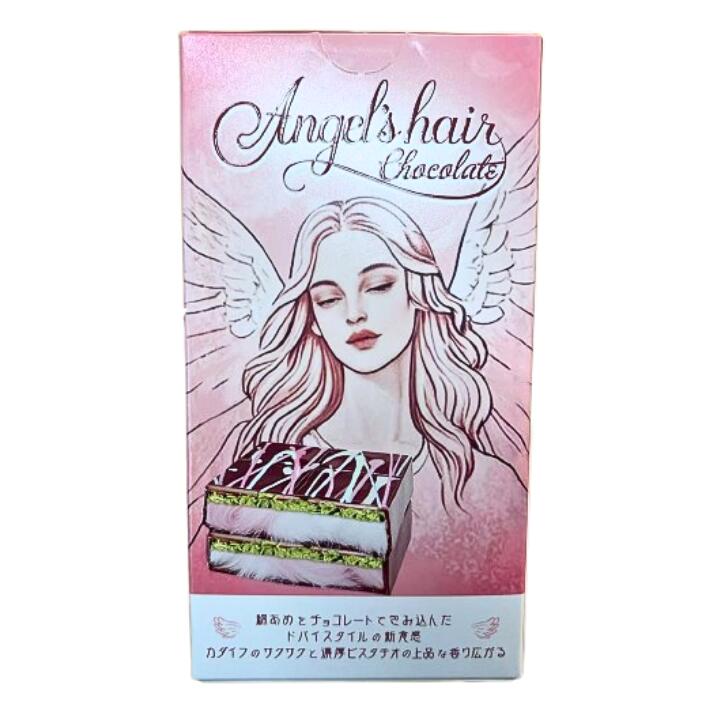 エンジェルヘアーチョコ　ピスタチオ　ドバイチョコ　限定入荷　日本ではここだけ！ 楽天市場】【クール便】エンジェルヘアチョコレート 150g 1箱