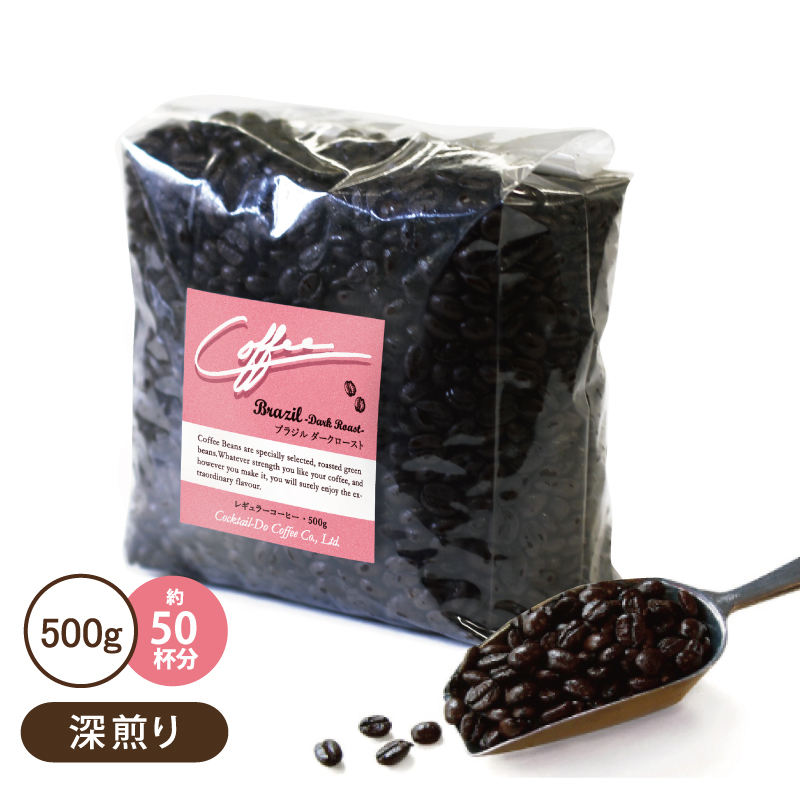 【格安コーヒー生豆】コロンビア スイートフラワーズ 3000g Columbia Sweet&Flowers』コロンビア スウィート&フラワーズ