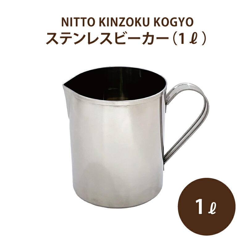 楽天市場】銅製 イブリック 大 500cc トルココーヒー : コーヒーの