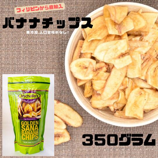 楽天市場】【最大12％OFFクーポン！】ナチュラルキッチン