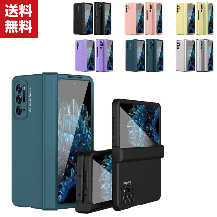 楽天市場】送料無料 OPPO Find N オッポ 折りたたみ型Androidスマホ