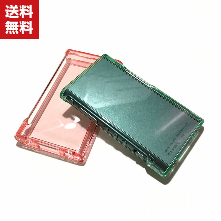 SONY ウォークマン NW-A55 ケース付き ソニーウォークマンNW-A55HN a56hn a57hn a50 a55 a56 a57用