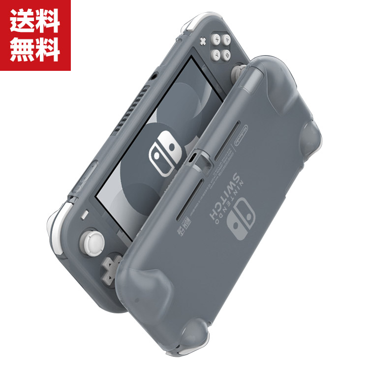 楽天市場 送料無料 Nintendo Switch Lite クリア ケース ニンテンドウ スイッチライト Case スタイリッシュなデザイン 耐衝撃 おしゃれ 持ちやすい 衝撃に強い Tpu素材 透明 カッコいい 実用 人気 ソフトカバー Coco Fit