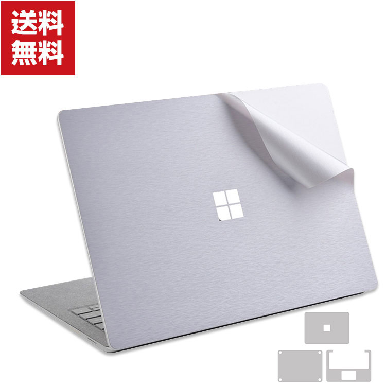 楽天市場】送料無料 Microsoft Surface Book 3 13.5 15インチ ノート