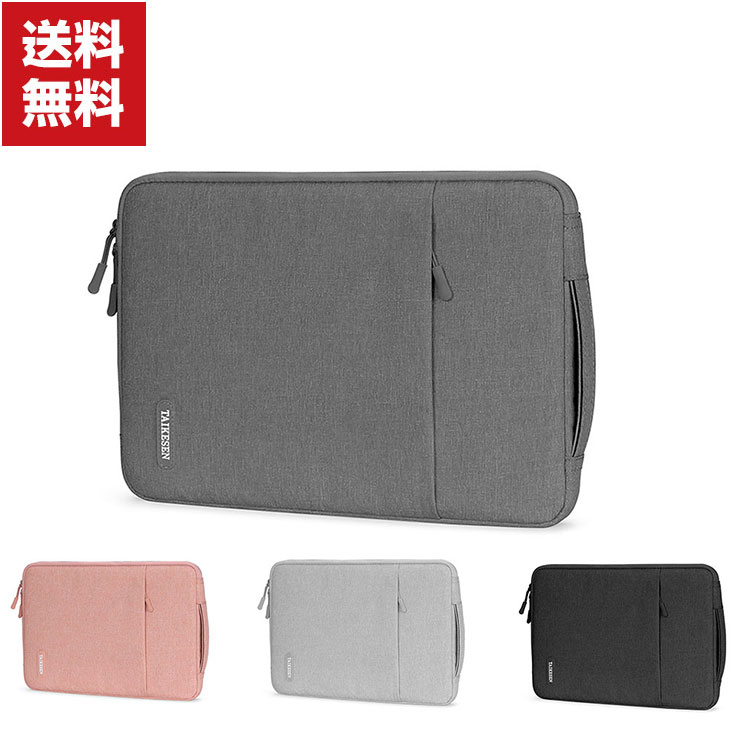 楽天市場 送料無料 Dell Inspiron 14 5000 Premium 14 インチ ノートパソコン ケース 布 カッコいい 実用 超スリム Pcバッグ型 軽量 キャンパス調 手提げかばん おしゃれ 衝撃に強い カッコいい 人気 バン型 パソコンケース ケース カバー Coco Fit