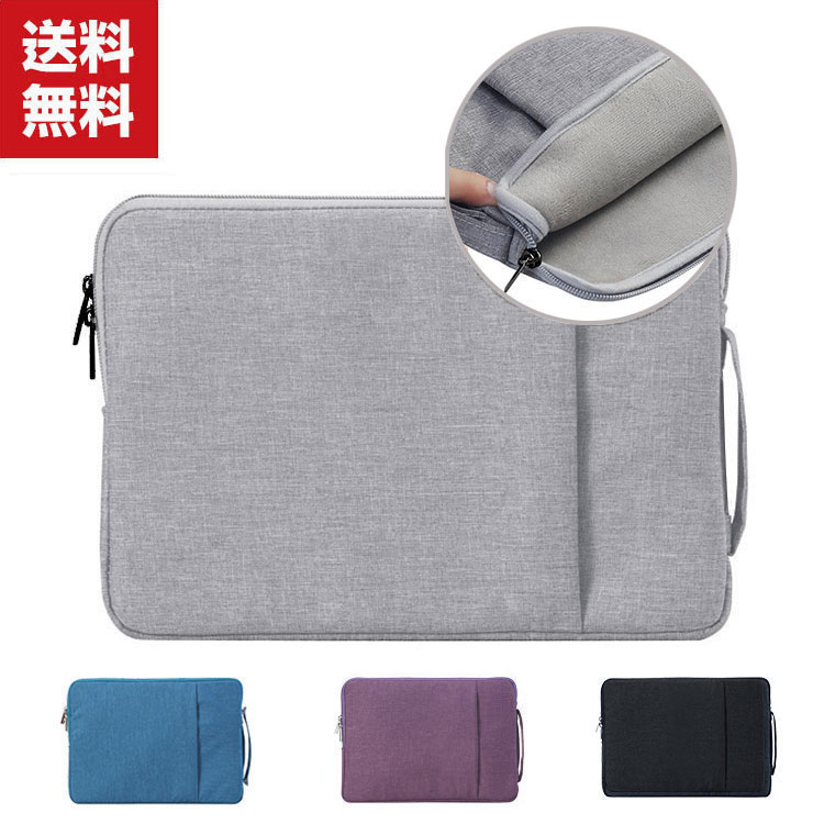 楽天市場】送料無料 dynabook K50/FS K60/FS 10.1インチ ダイナブック