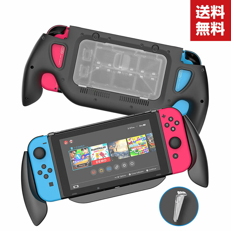 楽天市場】送料無料 Nintendo switch oled ケース ニンテンドウ