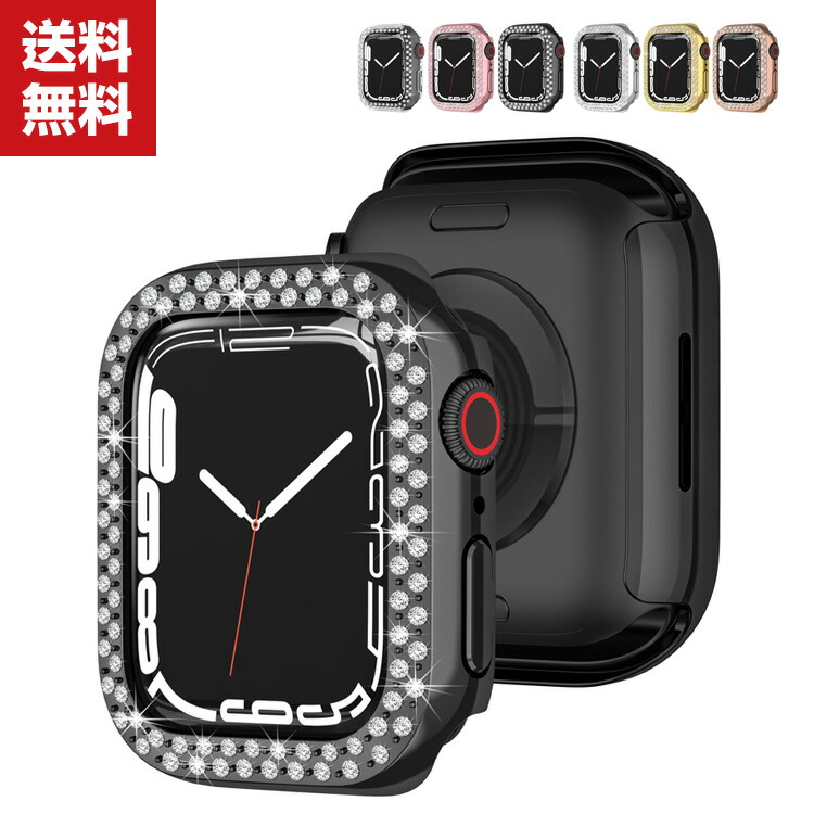 apple watch case amazon
