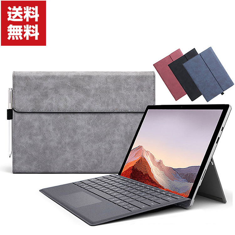 楽天市場 送料無料 Microsoft Surface Pro 8 Pro X 13インチ タブレット 2 In 1ノートpc ケース 手帳型 レザー おしゃれ マイクロソフト サーフェス ケース Case 手帳型カバー スタンド機能 ブック型 カッコいい 便利 実用 人気 おすすめ おしゃれ 便利性の高い 手帳型