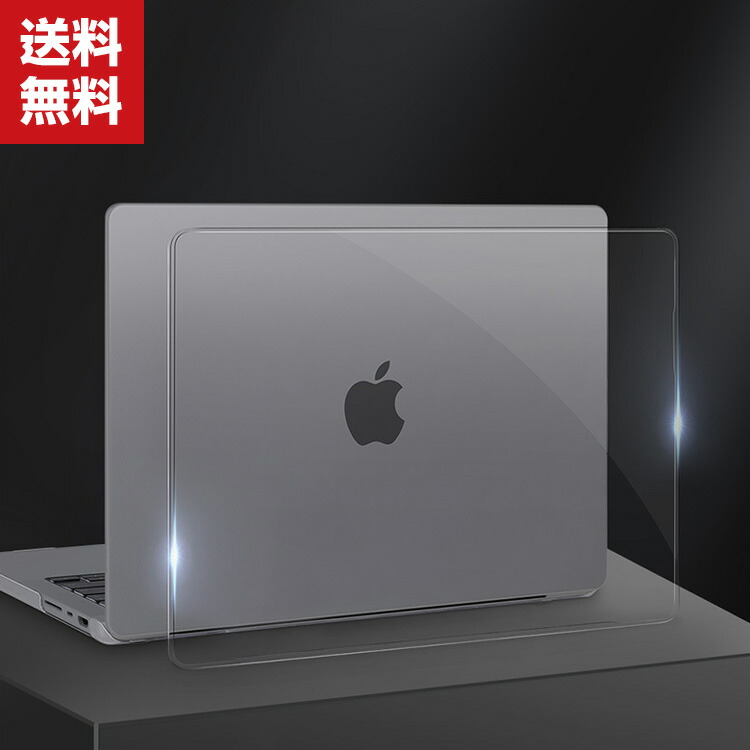 楽天市場】MacBook Pro 14インチケース A2442 プラスチック