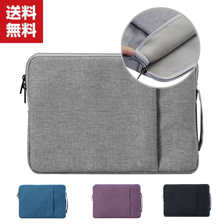 Chromebook SH-W01 カバン付　動作OK 楽天市場】送料無料 SHARP Dynabook Chromebook C1 11.6型(インチ