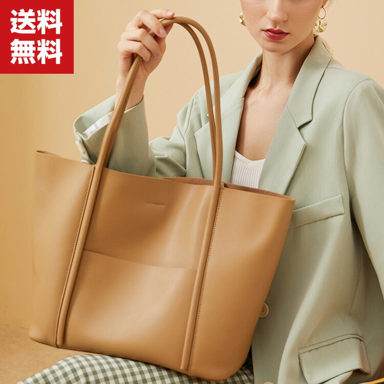 貨物輸送無料 トートバッグ ハンドバック オケージョン 儀式用 レディース 御徒面子 ショルダーバッグ レディース 曲がったがけ 飛び切りPUなめし革 冬御徒面子  旅する御徒面子 スマホ ポシェット 御祭り 鞄 通い 旅する 御役目用 通学