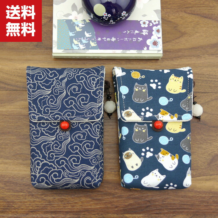 美品 SONY NW-A105 ウォークマン ブルー SDカード、手帳ケース付き 61NBixop27L._UF350,350_QL50_.jpg