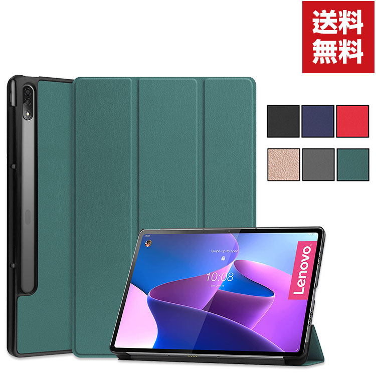 楽天市場】NEC LAVIE Tab T12 キーボードT1295/DAS ケース PC
