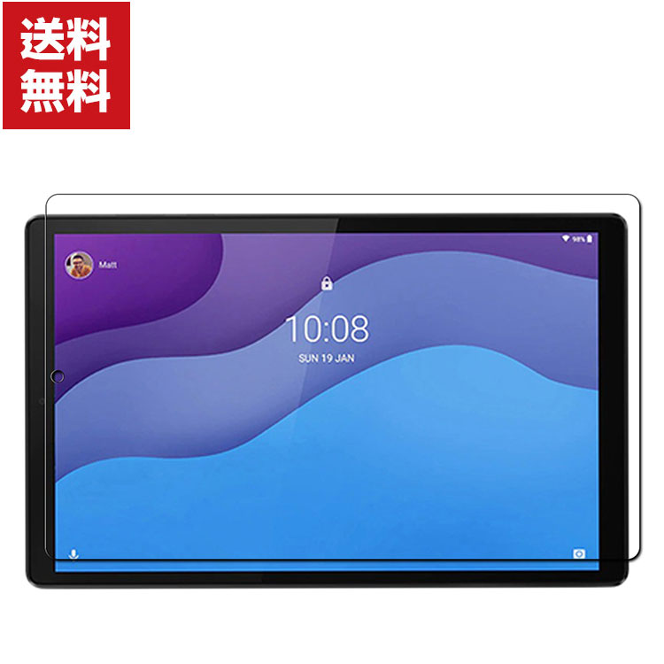 【楽天市場】送料無料 Lenovo Tab B10 HD (2nd Gen) 10.1型