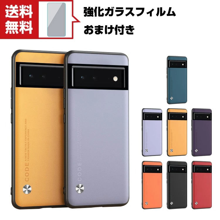 楽天市場】送料無料 Google Pixel 6a グーグル ピクセル 楽天市場】送料無料 Google Pixel 6a グーグル ピクセル