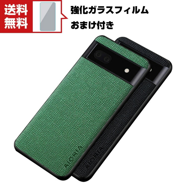 楽天市場】グーグルピクセル7 ケース Google Pixel 7 Pixel 7 Pro