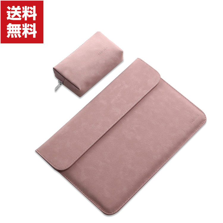 ノートPCケース Apple bag Apple macbook air 13.6 15.3インチノートPCバッグ Pro 13 14 16