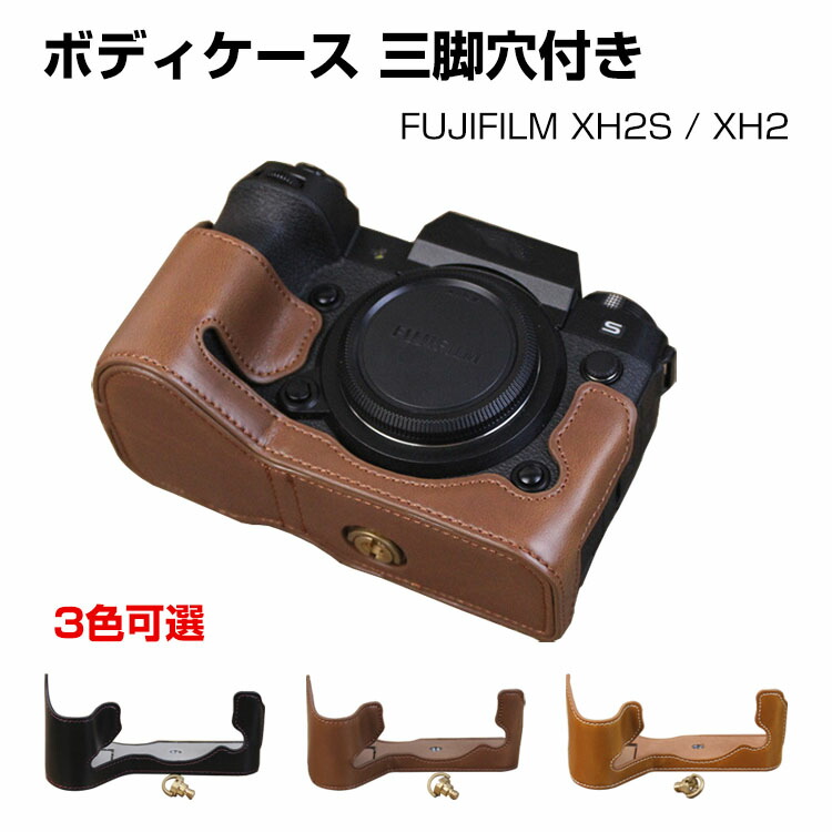 【美品】 FUJIFILM NATURA NS ケース付き 61mn10JuF6L._UF350,350_QL50_.jpg
