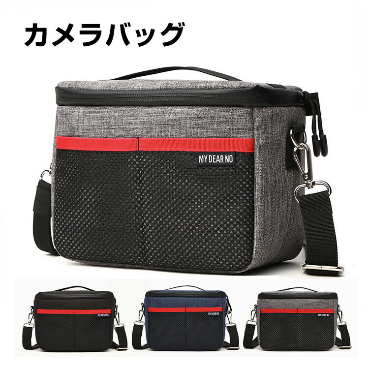 楽天市場】panasonic lumix DMC-FZ1000 ケース FZ1000 カメラ