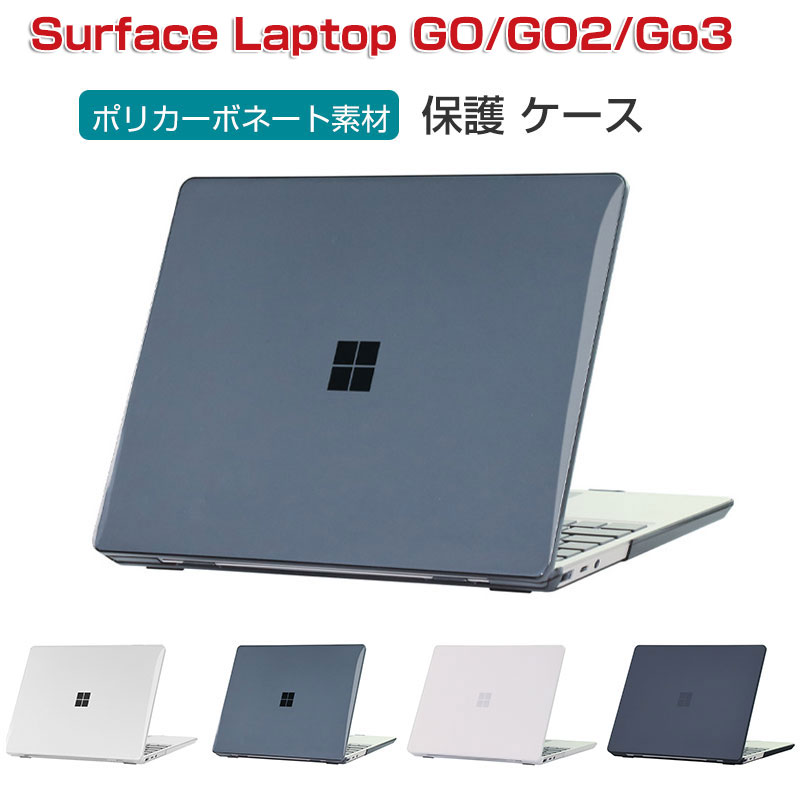 Microsoft - マイクロソフト Surface Laptop 2 サーフェス ラップトップ 2 Amazon.co.jp: マイクロソフト Surface Laptop 2 [サーフェス
