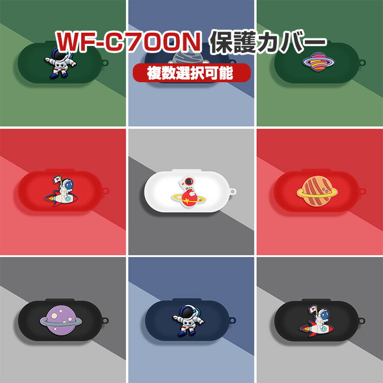wf-jsh894.jpg