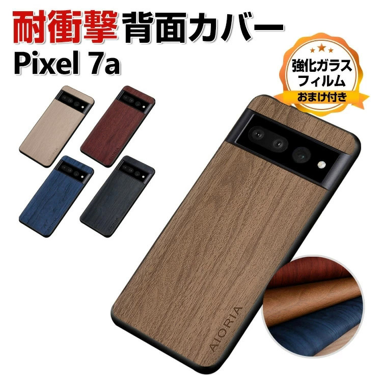 pix-dai1165.jpg