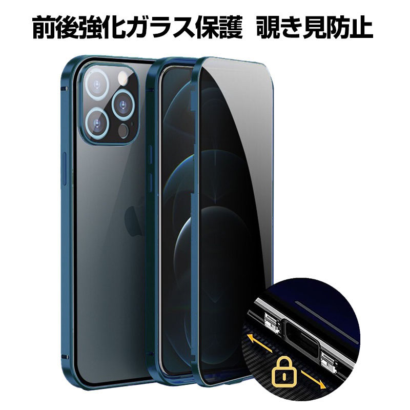 楽天市場】Apple アップル アイフォン iPhone 15 15 Plus 15 Pro 15