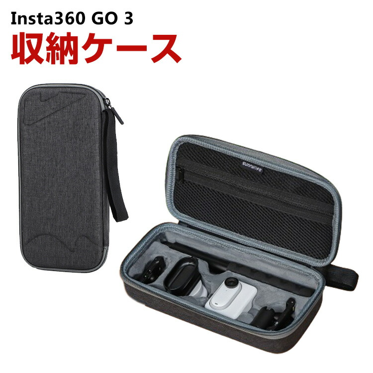 Insta360 スタビライザー 本体 収納袋付き Insta360 スタビライザー 本体 収納袋付き Amazon.co.jp: For