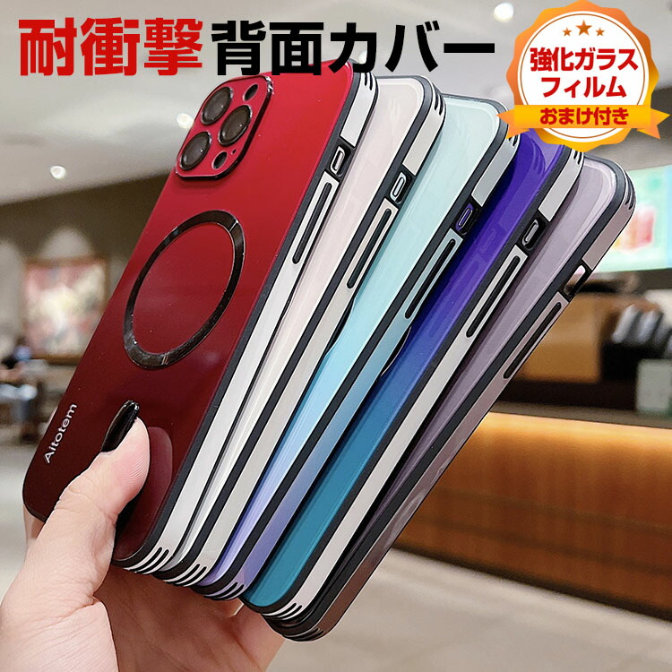 Apple iPhone X 本体 256GB ガラスフィルム、ケース付き ☆Owl☆【全面保護強化ガラスフィルム付き】iPhone ケース