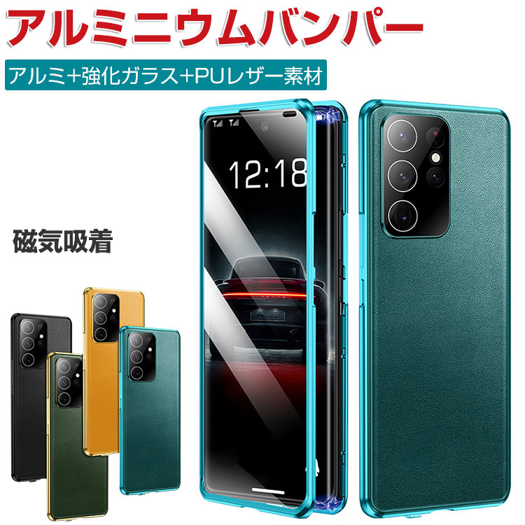 gxy-en2361.jpg