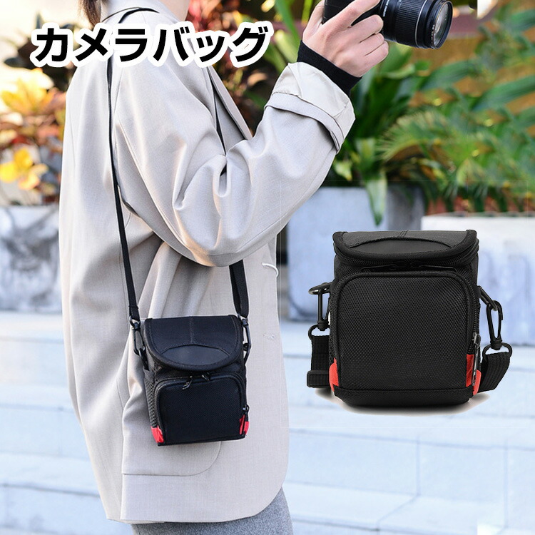 楽天市場】ソニー SONY DSC-WX500/RX100M7/RX100M3 VLOGCAM ZV-1/VZV-1
