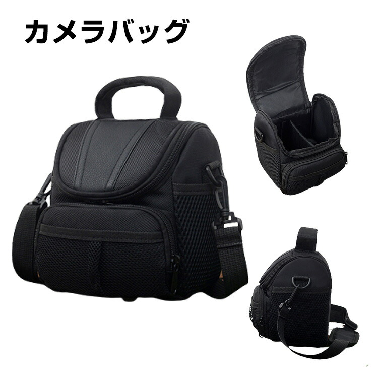 bao-jsh1690.jpg