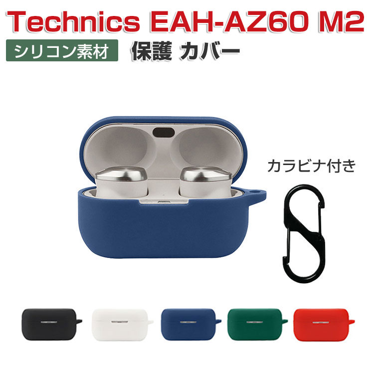 pac-en2604.jpg