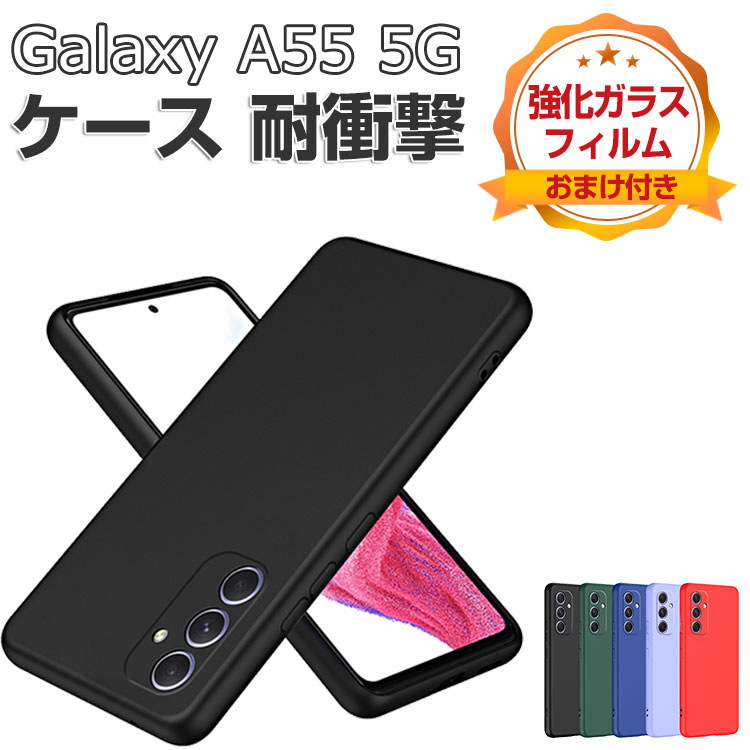 GalaxyA255G　使用一ヶ月未満　ケース付き Amazon.co.jp: Galaxy A25 5G 手帳型ケース GalaxyA255G 携帯